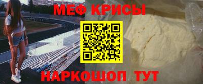 индика Бузулук