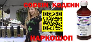 индика Бузулук