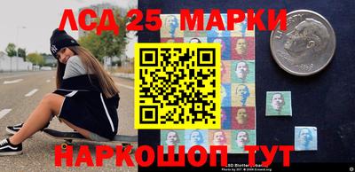 индика Бузулук