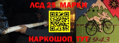 ALPHA PVP Будённовск
