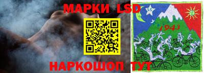 ALPHA PVP Будённовск