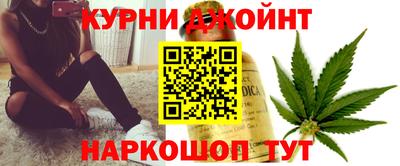 ALPHA PVP Будённовск