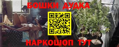ALPHA PVP Будённовск