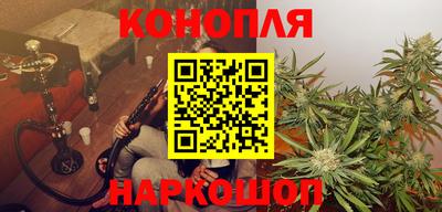 ALPHA PVP Будённовск