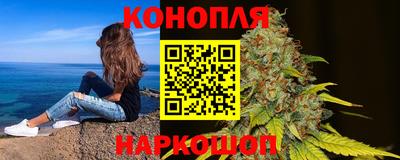 ALPHA PVP Будённовск