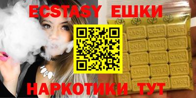 ALPHA PVP Будённовск