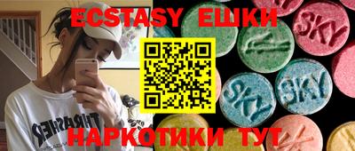 ALPHA PVP Будённовск