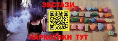 ALPHA PVP Будённовск