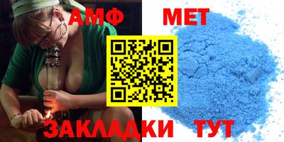 индика Бузулук