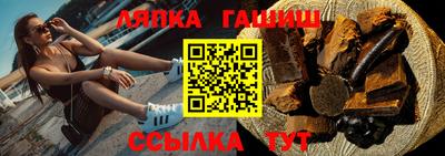 ALPHA PVP Будённовск