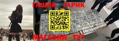 ALPHA PVP Будённовск