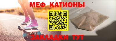 индика Бузулук