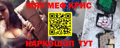 индика Бузулук