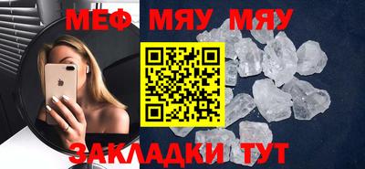 индика Бузулук