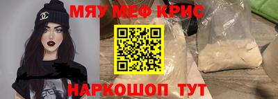 mix Новодвинск