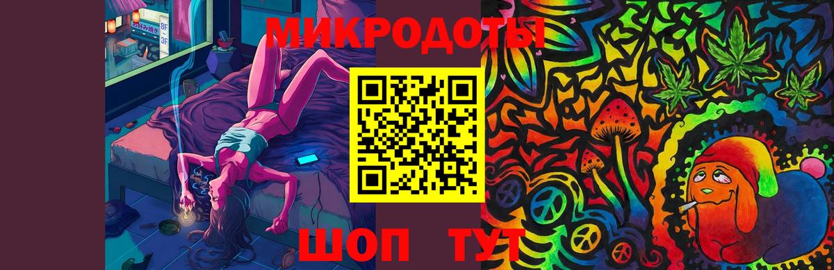 Галлюциногенные грибы Psilocybe  Вход с VPN  Псилоцибиновые грибы Psilocybine cubensis  Сатка 